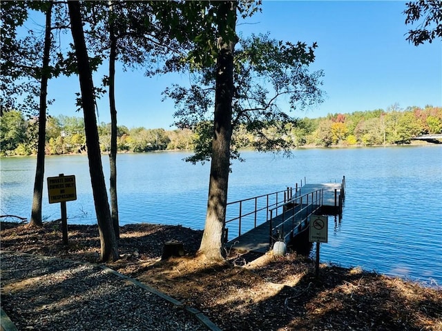 811 Northlake Dr, Anderson, SC 29625 - dock area with a water view