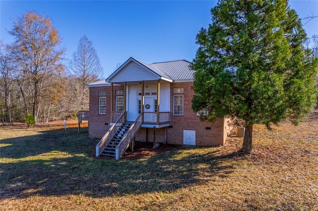 view of front of house with a front yard