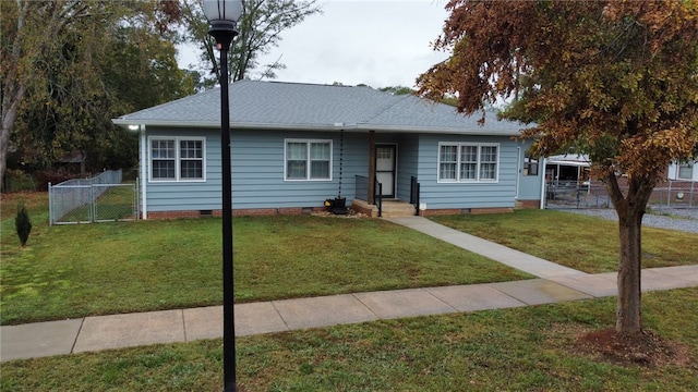 view of front facade featuring a front lawn