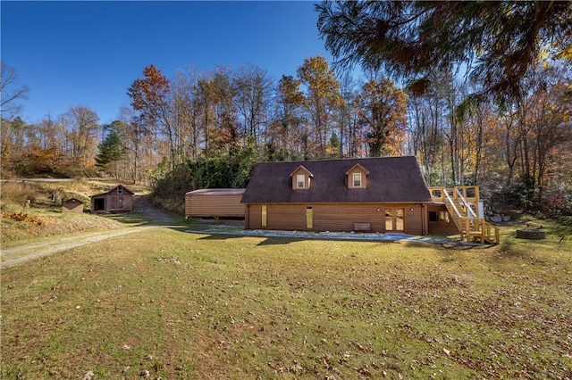 exterior space featuring a front yard