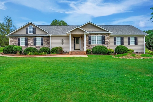 view of front of house featuring a front yard