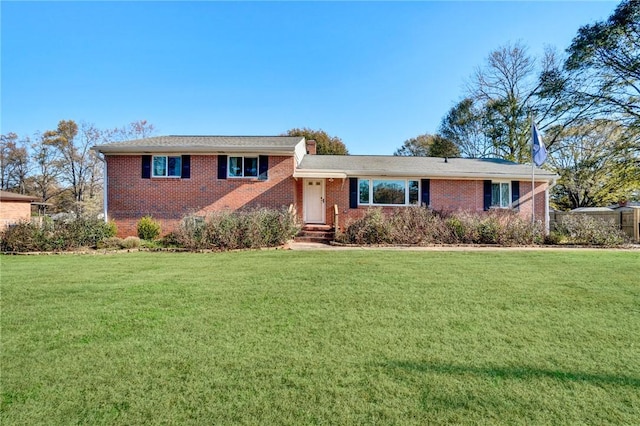 view of front of home featuring a front lawn