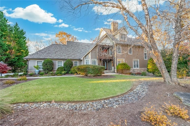 view of front facade with a front yard