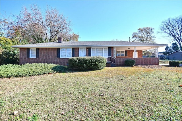 ranch-style house with a front lawn