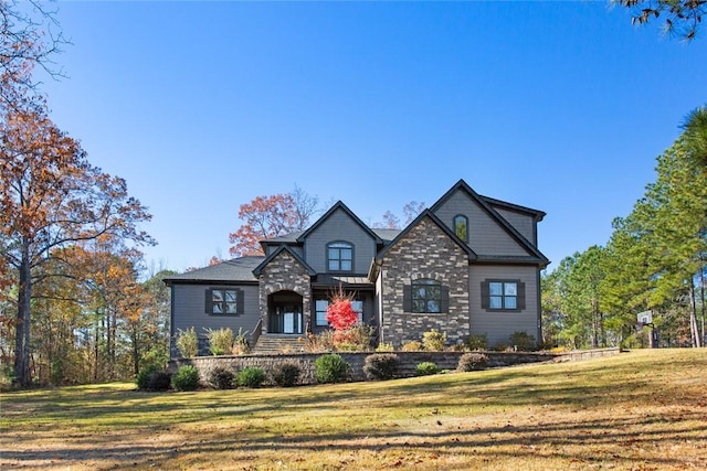 view of front of property with a front yard