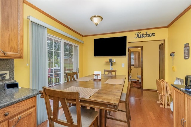 510 Visage Dr, Anderson, SC 29626 - photo 14