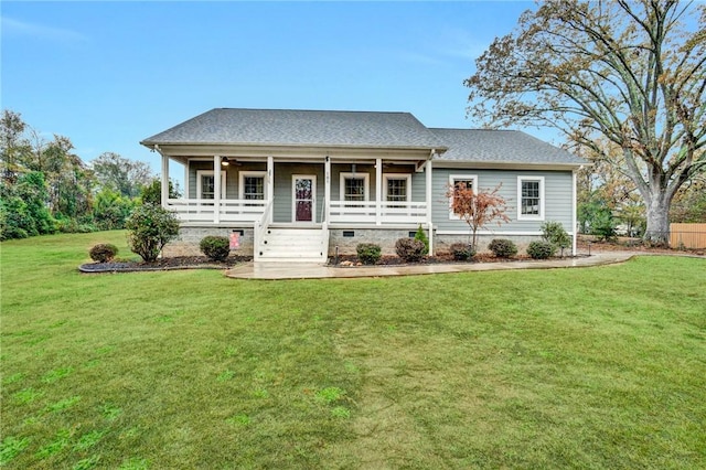 view of front of property featuring a porch and a front yard