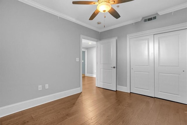 306 Watermarke Ln, Anderson, SC 29625 - photo 4