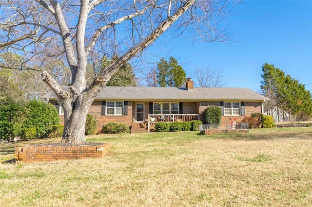 ranch-style house with a front yard