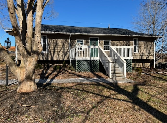 view of back of property