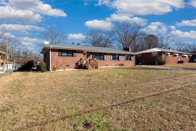 view of front of home featuring a front yard