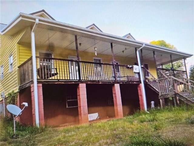 view of rear view of property