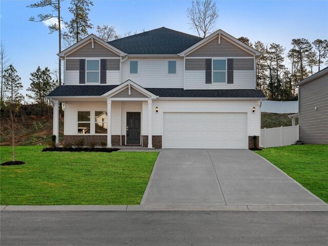 200 Granby Trl, Easley, SC 29642