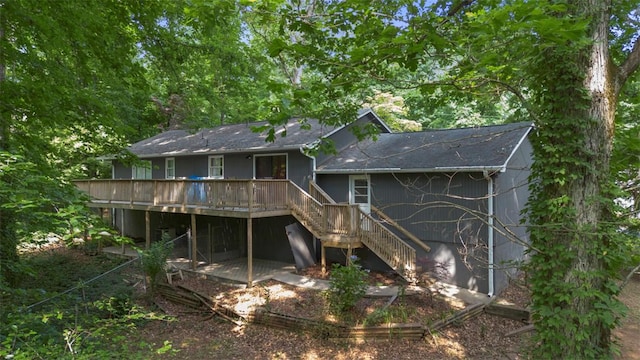 6 Ivy Ct, Seneca, SC 29678 - back of house with a deck