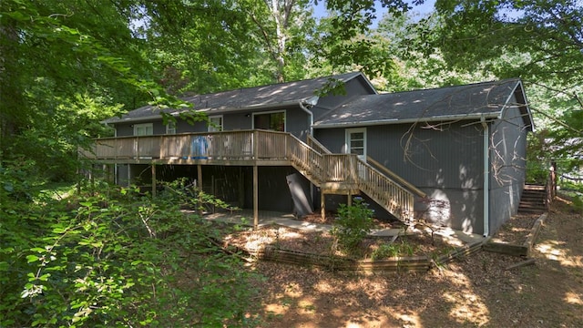 6 Ivy Ct, Seneca, SC 29678 - back of property with a deck