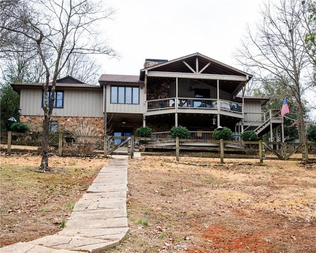 view of front of property