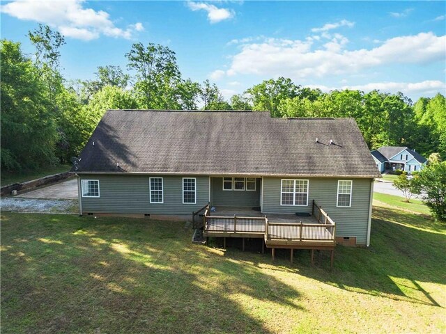 208 Quercus Run, Fountain Inn, SC 29644 - photo 34