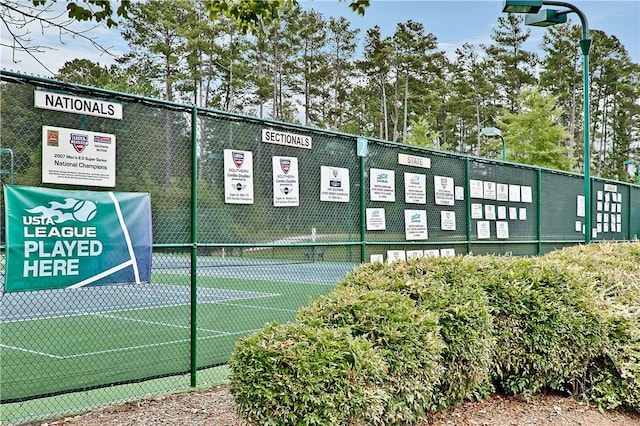 view of tennis court