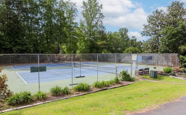 view of sport court