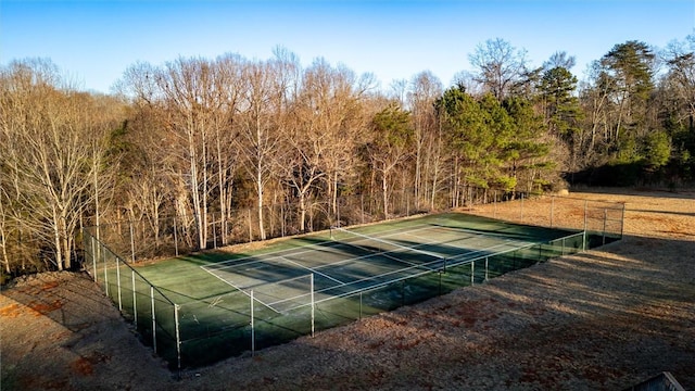 view of sport court