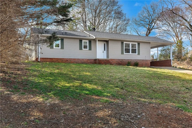 ranch-style home featuring a front yard