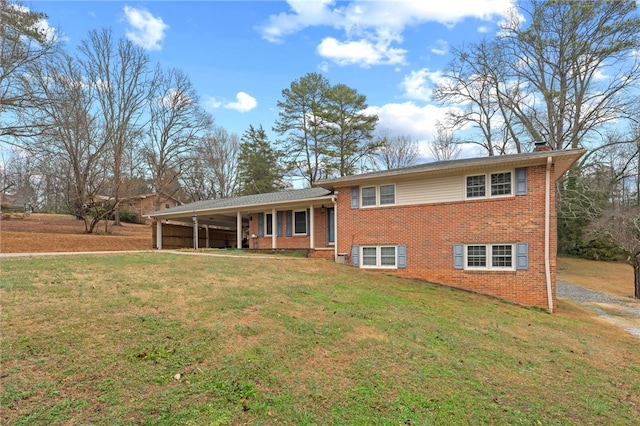 view of front facade featuring a front yard