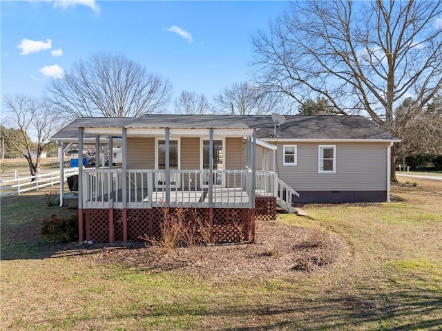123 Bass Dr, Fair Play, SC 29643 - rear view of property featuring fence, a yard, a porch, and crawl space