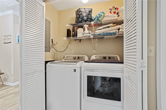 495TALLSHIP240 Tall Ship Dr, Salem, SC 29676 - washroom with washing machine and dryer, a textured ceiling, wood finished floors, and baseboards