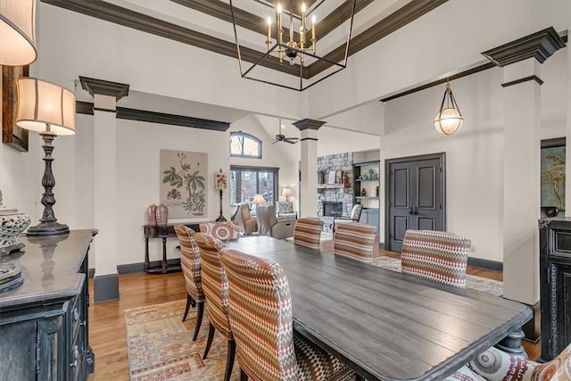 509 Merganser Way, Salem, SC 29676