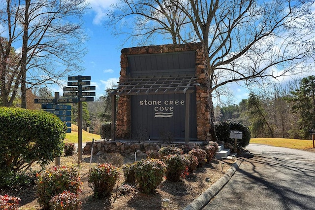 view of community sign