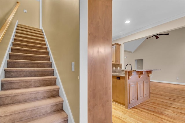 114 Royal Troon, Campobello, SC 29322 - stairway featuring lofted ceiling, wood finished floors, recessed lighting, baseboards, and ceiling fan