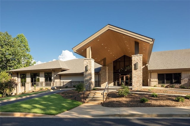 view of front of property featuring stone siding