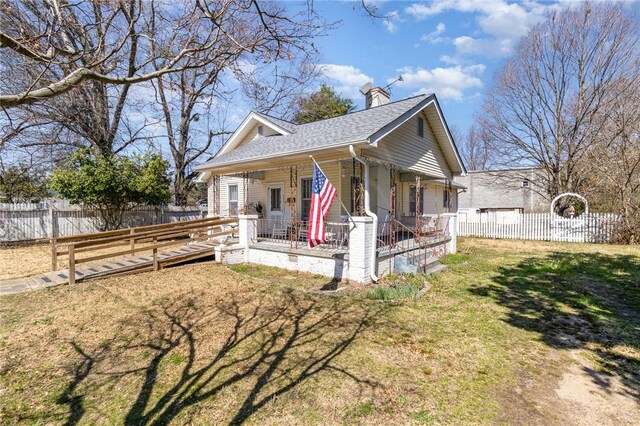 201 Arlington Ave, Greer, SC 29651
