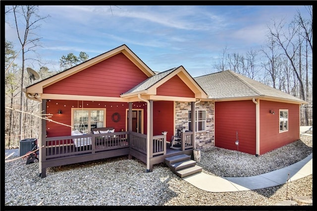 160 Julie Way, Pickens, SC 29671 - photo 1
