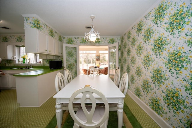 1065 Smith Cir, Belton, SC 29627 - photo 23