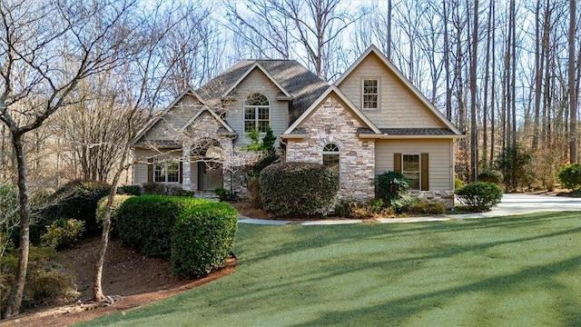 523 Heron Cove Cir, Seneca, SC 29672 - craftsman inspired home featuring stone siding and a front lawn