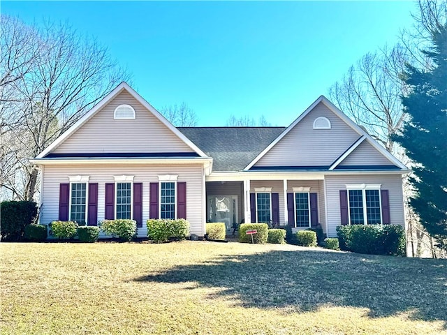 view of front facade with a front lawn