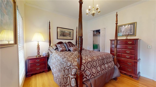 140 Steppingstone Way, Central, SC 29630 - photo 22