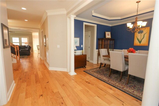 504 Village Walk Ln, Clemson, SC 29631 - photo 3