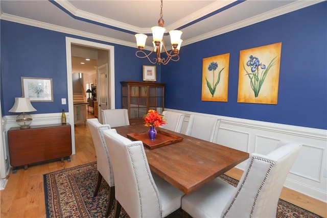 504 Village Walk Ln, Clemson, SC 29631 - photo 6