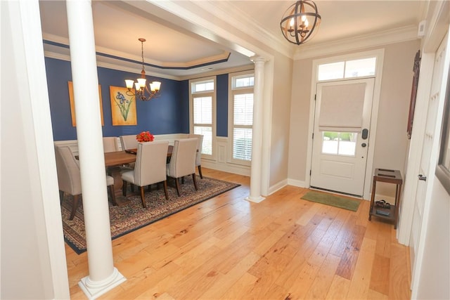 504 Village Walk Ln, Clemson, SC 29631 - photo 9