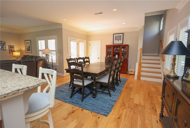 504 Village Walk Ln, Clemson, SC 29631 - photo 23