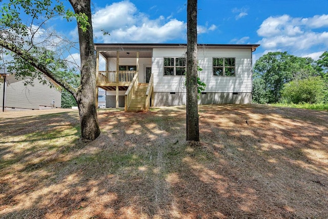 3108 Owens Mills Dr, Anderson, SC 29624 - back of house with crawl space