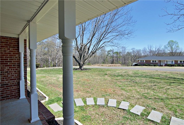 view of yard