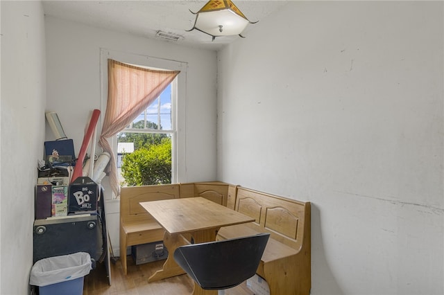 268 Ann St, Pickens, SC 29671 - dining room with light wood-style floors and breakfast area