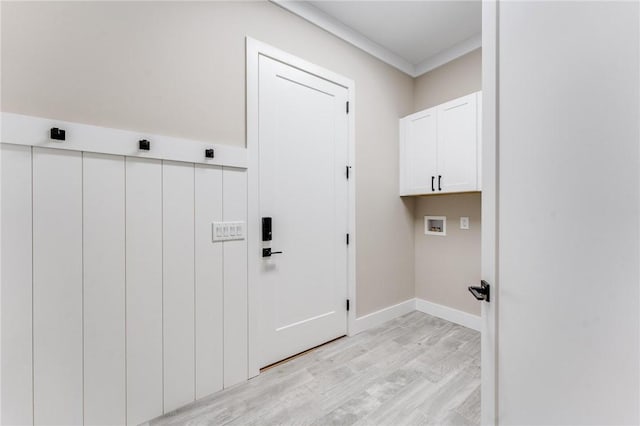 902 S Arrowhead Dr, Westminster, SC 29693 - photo 14