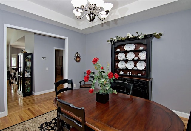 303 Weeping Willow Way, Westminster, SC 29693 - photo 16