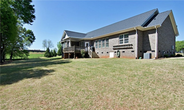 303 Weeping Willow Way, Westminster, SC 29693 - photo 41