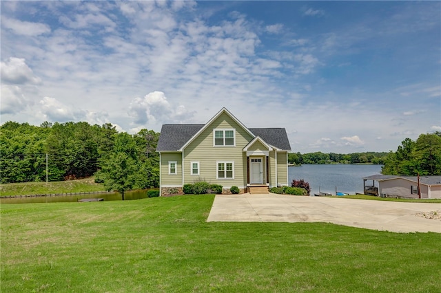217 Jackson Rd, Iva, SC 29655 - craftsman inspired home featuring driveway, a front lawn, and a water view