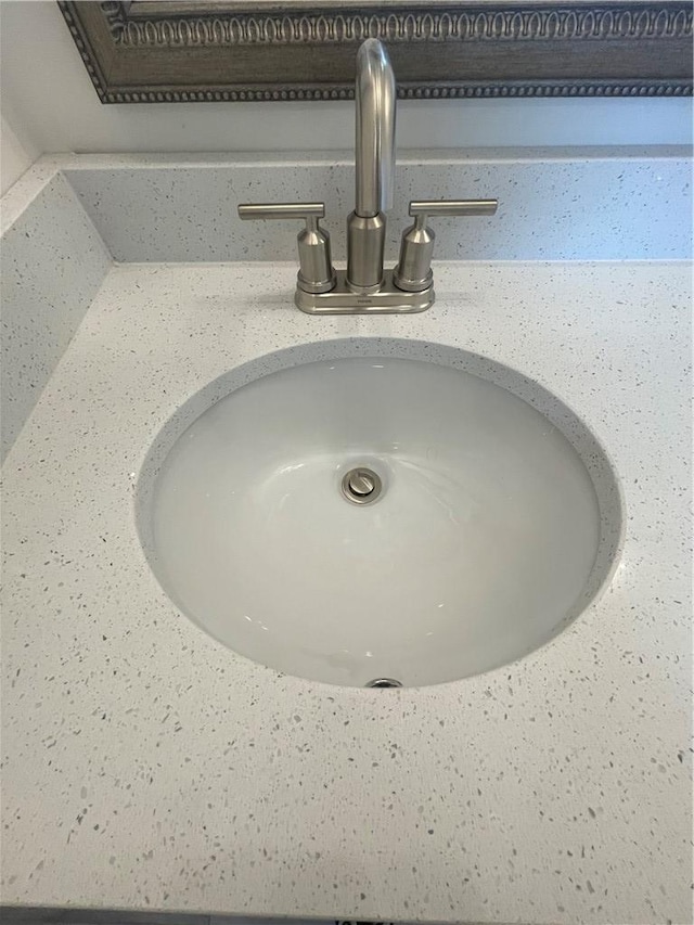 details with a sink